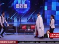 巨星巨星在线观看,独家揭秘巨星们的精彩瞬间