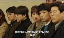 韩国电影快乐到死在线观看,生死边缘的极致情感之旅