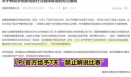 神秘签约最新活动爆料,独家爆料带你领略非凡惊喜