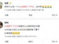 抖音如何爆料事情视频呢,如何制作热门事件视频