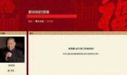 爆料博主被删视频违法吗,爆料博主被删视频，违法边界何在？