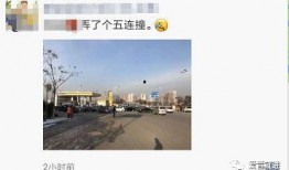 晋城青年城爆料事件最新,揭秘背后真相与争议焦点