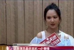 娱乐圈爆料小欣是谁,揭秘神秘爆料者的真实身份