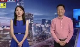 宿州小三爆料视频最新消息,惊人内幕曝光，真相大白！