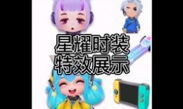 逃跑吧少年淡忆最新爆料,逃跑吧少年剧情再掀波澜