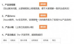娱乐丑事爆料怎么写的文案,那些不为人知的丑闻爆料内幕