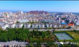 阳江市阳西县新闻爆料,突发事件引发关注，详情即将揭晓