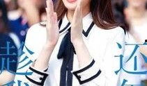 乔欣朋友爆料花痴视频,好友爆料甜蜜瞬间