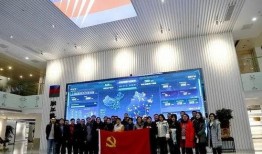 青羊区新闻天然气爆料,突发事故引发关注，官方紧急调查中