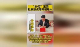 热点爆料新闻投稿都投到哪里去了,热点爆料新闻投稿去向揭秘