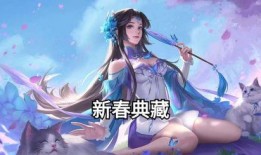 龙年限定最新爆料官方,独家爆料抢先看！