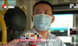 爆料深圳大白打人视频,现场视频曝光引发热议