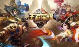 亚瑟英雄爆料视频网址,全新技能与剧情大曝光！