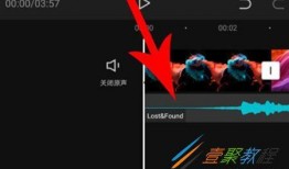 剪映新闻爆料怎么做的,幕后操作与技巧全解析