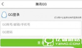 今天爆料新闻娱乐,明星隐私大揭秘，真相令人震惊！