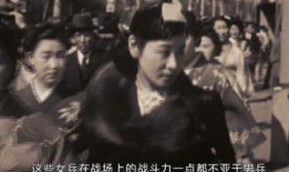 女子敢死队爆料视频播放