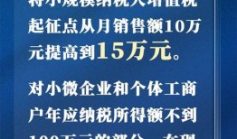 学校新闻热点爆料案例范文,揭秘学校新闻热点爆料案例背后的故事