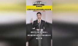 热点新闻独家爆料,最新热点新闻背后惊人内幕