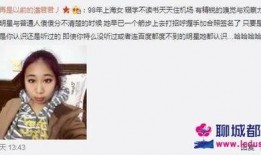 爆料采访视频完整版下载,爆料采访视频完整版深度解析
