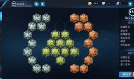 国服阿轲爆料最新消息,神秘新技能即将上线，战局将迎全新变革！