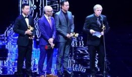 53届金马奖在线观看,在线观看不容错过