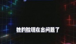 娱乐吃瓜爆料