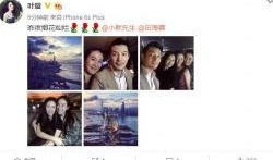 近日明星爆料新闻事件,明星爆料揭露惊人内幕