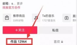 热点新闻爆料入口在哪里,一键掌握最新资讯动态