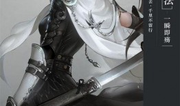 逆水寒吃瓜浮生若梦网红,网红浮生若梦，吃瓜热议背后的故事