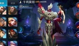 干将莫邪爆料视频,揭秘神秘剑术传承之谜