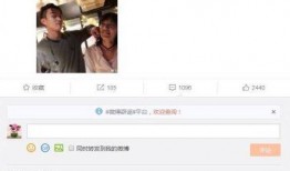 木子爆料长视频,深度解析其背后故事与精彩瞬间