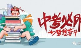 栗娜爆料辞职了吗最新消息,辞职传闻再起，真相即将揭晓