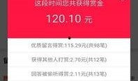 大爆料最新app深圳帮,带你领略这座城市的便捷生活新篇章