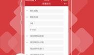阜阳头条新闻爆料视频,最新爆料视频揭露惊人真相！