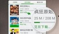 贴吧帕克爆料视频大全下载,揭秘幕后真相与精彩瞬间