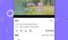 民间实时爆料新闻视频下载,最新新闻视频下载汇总