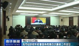 江苏宿迁新闻爆料平台,聚焦民生热点，揭示社会现象