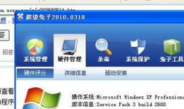 技能爆料视频大全下载软件,一键获取热门教程，轻松提升技能