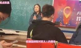 震旦老师爆料人被网曝视频,被网曝视频引发社会关注