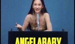 素英爆料完整视频,揭秘事件背后真相