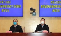 新闻爆料内蒙古疫情情况