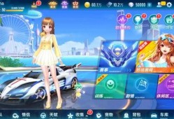 qq飞车新版本爆料最新,速度与激情再升级，全新赛道等你挑战！