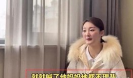 黑总前妻最新爆料视频,视频爆料震惊娱乐圈