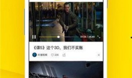 热点新闻独家爆料,最新热点新闻背后惊人内幕