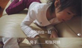 泡芙妈最新爆料视频大全,揭秘幕后真相，精彩瞬间大盘点