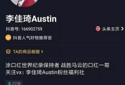 九红爆料视频大全最新下载,独家下载，揭秘幕后真相