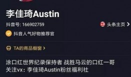 九红爆料视频大全最新下载,独家下载，揭秘幕后真相