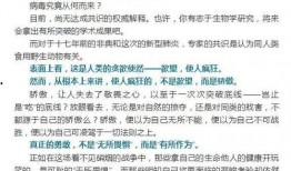 向今日关注爆料的要求,关注爆料背后的真相与影响