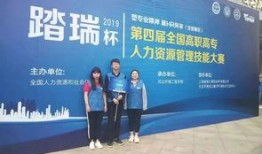 焦作大学爆料新闻,揭秘校园热点事件背后的真相