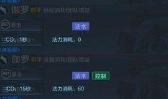 最新技能爆料,最新爆料引领行业变革